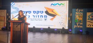 WhatsApp Image 2024-06-18 at 19.41.18