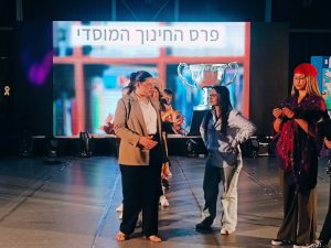 WhatsApp Image 2024-06-18 at 21.58.58