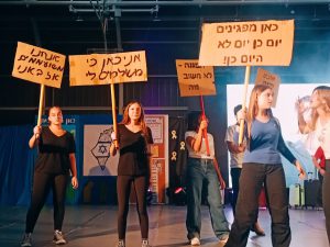 WhatsApp Image 2024-06-18 at 21.59.00 (1)