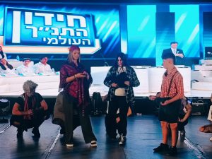 WhatsApp Image 2024-06-18 at 21.59.00